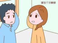 山东沐泽商贸有限公司