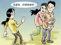 山东沐泽商贸有限公司