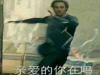 山东沐泽商贸有限公司