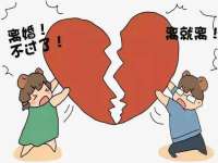 山东沐泽商贸有限公司