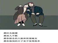 山东沐泽商贸有限公司