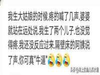 山东沐泽商贸有限公司
