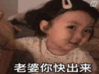 山东沐泽商贸有限公司