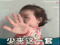 山东沐泽商贸有限公司