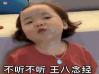 山东沐泽商贸有限公司