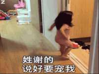 山东沐泽商贸有限公司