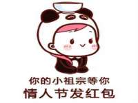 山东沐泽商贸有限公司