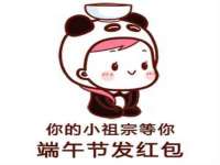 山东沐泽商贸有限公司