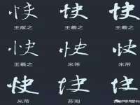 山东沐泽商贸有限公司