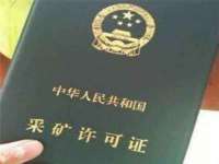 山东沐泽商贸有限公司