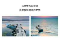 山东沐泽商贸有限公司