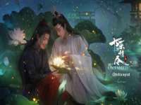 山东沐泽商贸有限公司