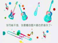 山东沐泽商贸有限公司