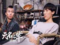 山东沐泽商贸有限公司