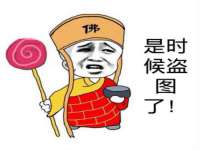 山东沐泽商贸有限公司