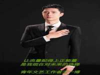 山东沐泽商贸有限公司
