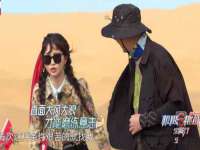山东沐泽商贸有限公司