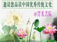 山东沐泽商贸有限公司