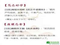 山东沐泽商贸有限公司