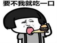 山东沐泽商贸有限公司