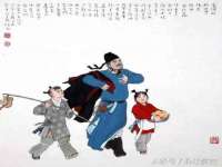 山东沐泽商贸有限公司