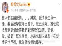 山东沐泽商贸有限公司