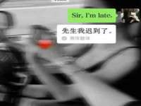 山东沐泽商贸有限公司