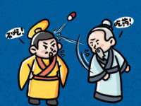 山东沐泽商贸有限公司