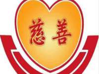 山东沐泽商贸有限公司