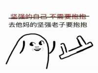 山东沐泽商贸有限公司