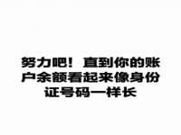 山东沐泽商贸有限公司