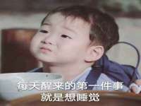 山东沐泽商贸有限公司