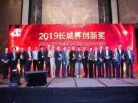 山东沐泽商贸有限公司