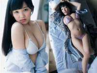 山东沐泽商贸有限公司