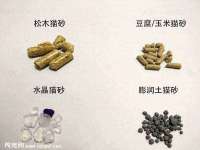 山东沐泽商贸有限公司