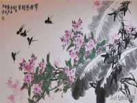 山东沐泽商贸有限公司