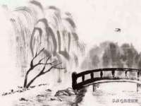 山东沐泽商贸有限公司