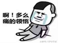 山东沐泽商贸有限公司