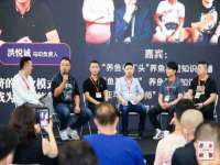山东沐泽商贸有限公司