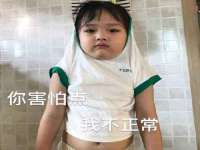 山东沐泽商贸有限公司