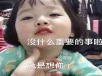山东沐泽商贸有限公司