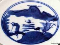 山东沐泽商贸有限公司