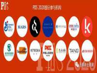 山东沐泽商贸有限公司