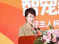 山东沐泽商贸有限公司
