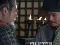 山东沐泽商贸有限公司