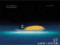 山东沐泽商贸有限公司