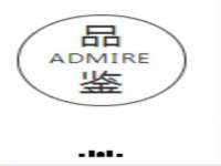 山东沐泽商贸有限公司