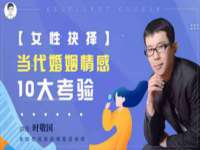 山东沐泽商贸有限公司