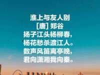 山东沐泽商贸有限公司