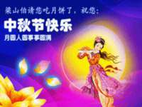 山东沐泽商贸有限公司